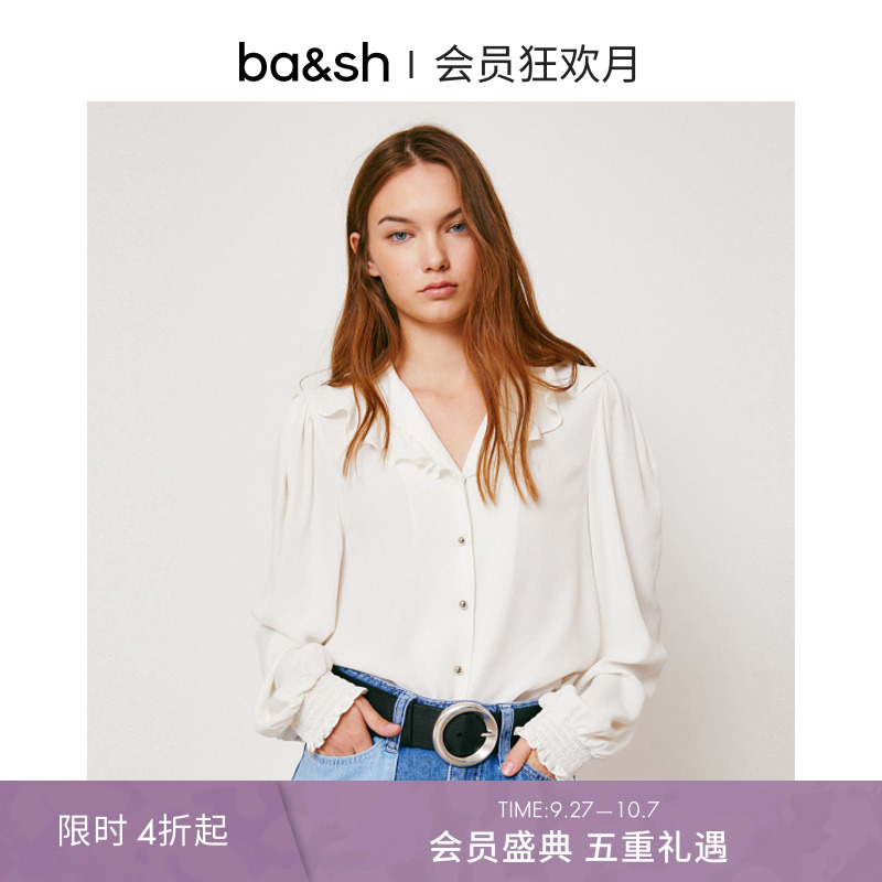 bash法式女士甜美衬衫