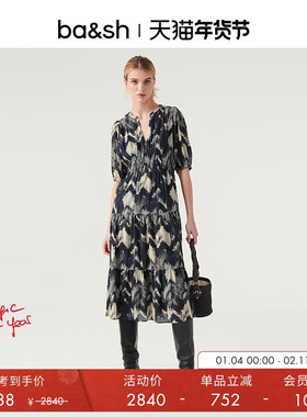 bash春季法式V领多巴胺霓虹幻彩油画度假风碎花连衣裙1H23ANIS