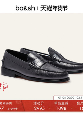 bash简约基础款黑色皮鞋牛皮一脚蹬轻便通勤法式乐福鞋2E24MCHA