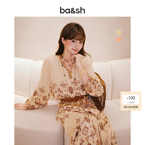 bash2026新款夏季赤陶海岸波西米亚风印花灯笼袖衬衫上衣1E26ZATO