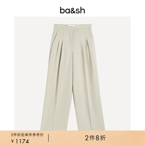 ba&sh夏季新款法式休闲裤
