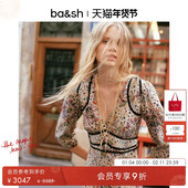 度假风V领收腰女装 bash春季 烟花乐园印花法式 裙子连衣裙1H24FAZI
