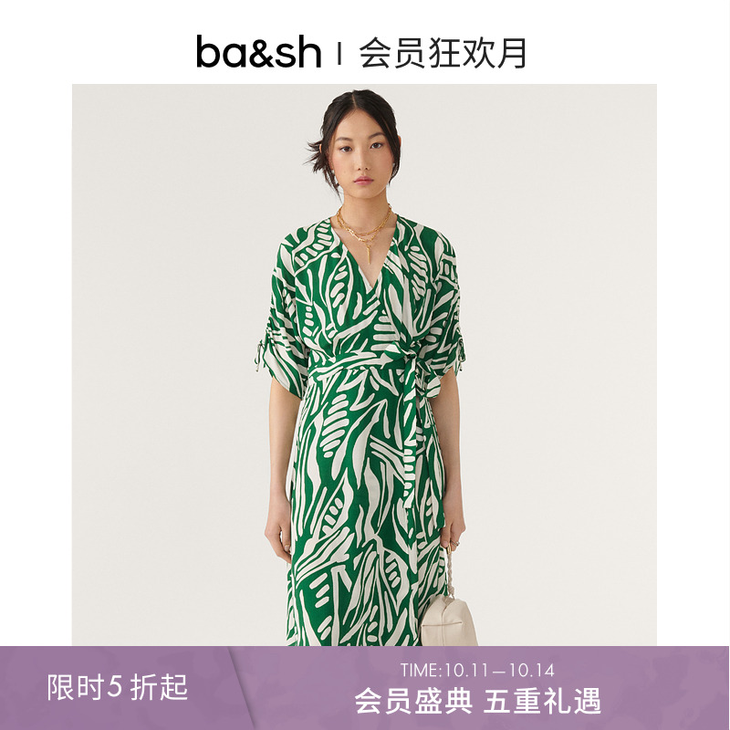 ba&sh法式女士印花连衣裙