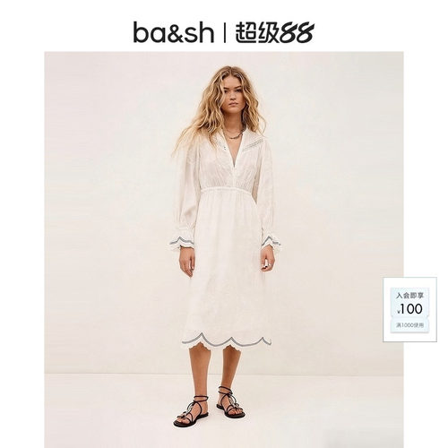 【季末7折】bash2026新款秋季温柔度假风镂空刺绣连衣裙1E26PRIS
