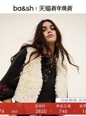 bash冬季法式温柔仿皮草背心马甲毛绒外套马夹1H25CELT