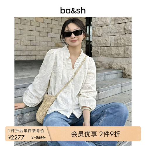 【2件9折】bash2026新款夏法式慵懒木耳边刺绣衬衫上衣1E26PETT