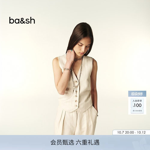 ba&sh法式上衣1E25PATS