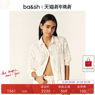 bash早春法式 波西米亚风女士镂空米白色上衣内搭1E24BARN 蕾丝衬衫