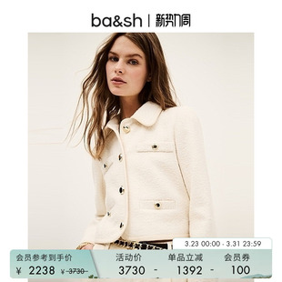 外套1E25MEIR 复古优雅千金小香风翻领排扣女士短款 bash春季 法式