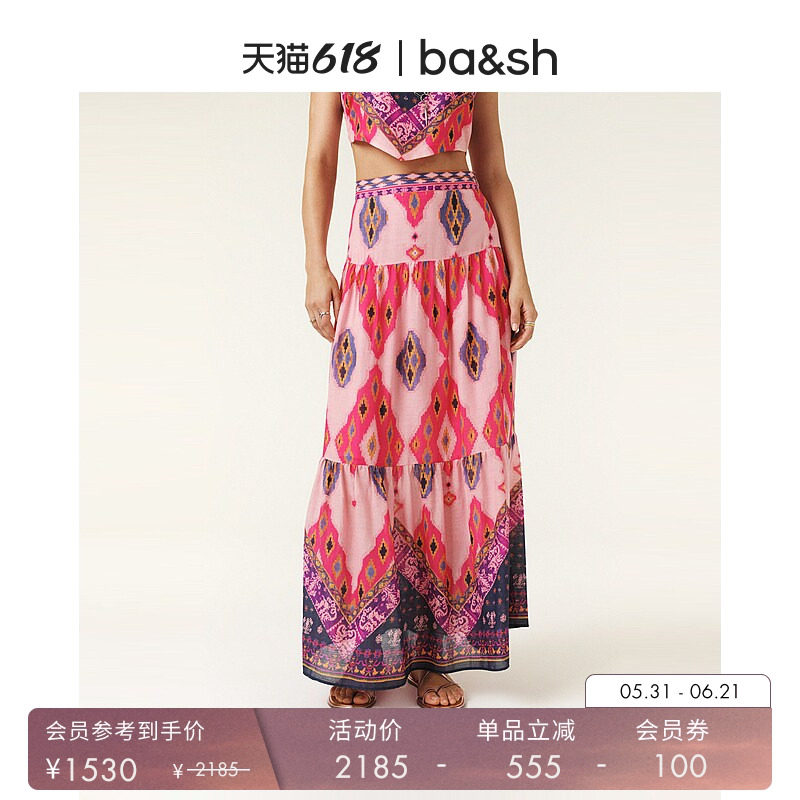 【钟楚曦同款】bash夏季沙滩度假风法式印花半身裙女长裙1E24YOYO