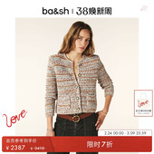 限时7折 女开衫 bash春季 粗花呢正肩针织衫 1E25GUSP 小香风法式