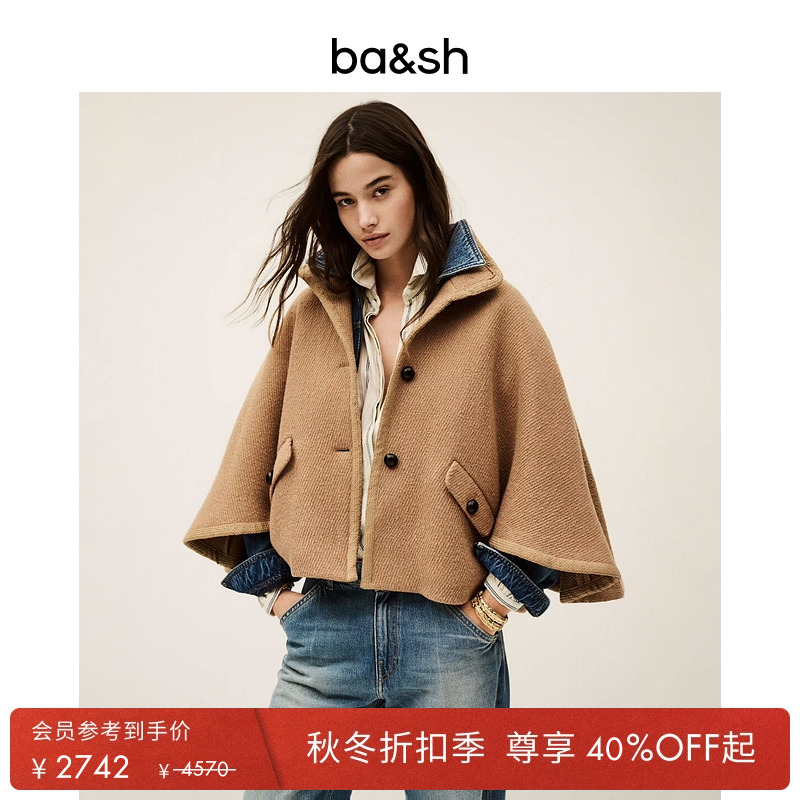 ba&sh法式大衣1E25VILL