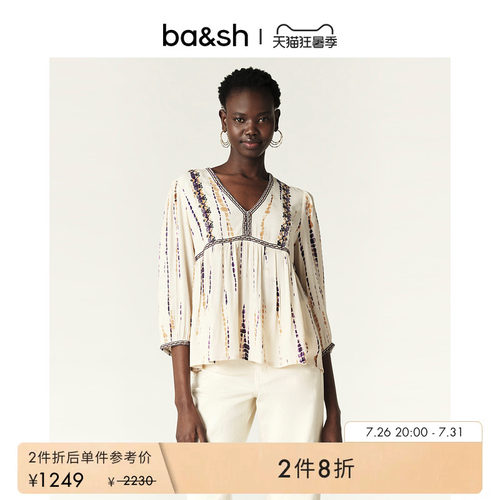 七分上衣ba&sh法式复古