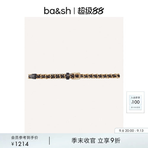皮带ba&sh法式百搭气质皮带