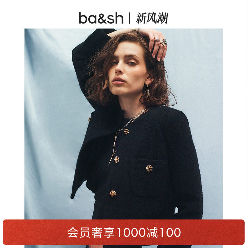短外套无领夹克ba&sh小香风
