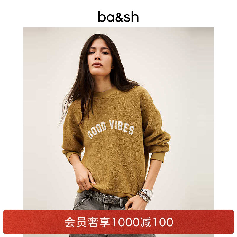 ba&sh2025年秋季T恤-卫衣1H25ROB