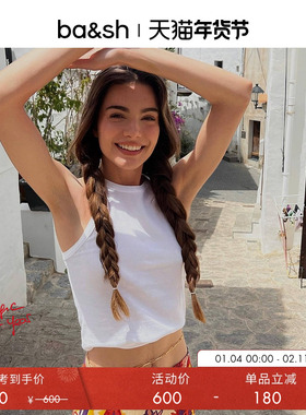 bash夏季工字针织外穿背心修身内搭吊带无袖女款白色上衣1E23CALI