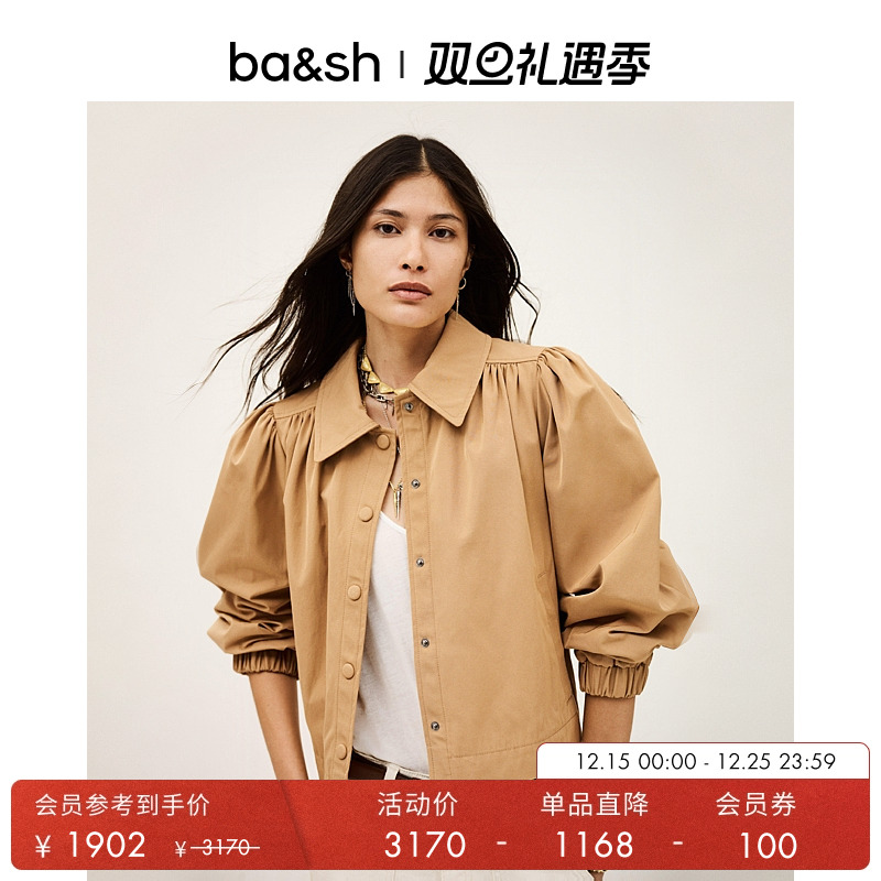 女士风衣短外套