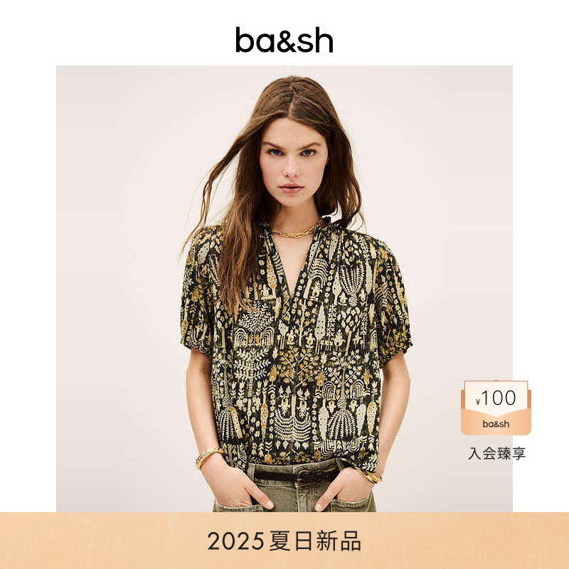 bash2025新款夏季莫奈花园法式复古波西米亚休闲短袖上衣1E25PUEB