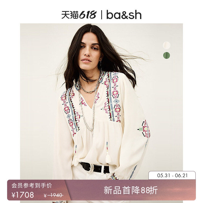 【新品首降】bash2026新款夏季波西米亚民族风衬衫女上衣1E26TILT