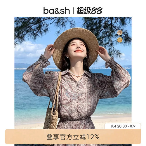 bash2026新款早秋波西米亚民族风印花翻领慵懒度假衬衫女1H26CLEO