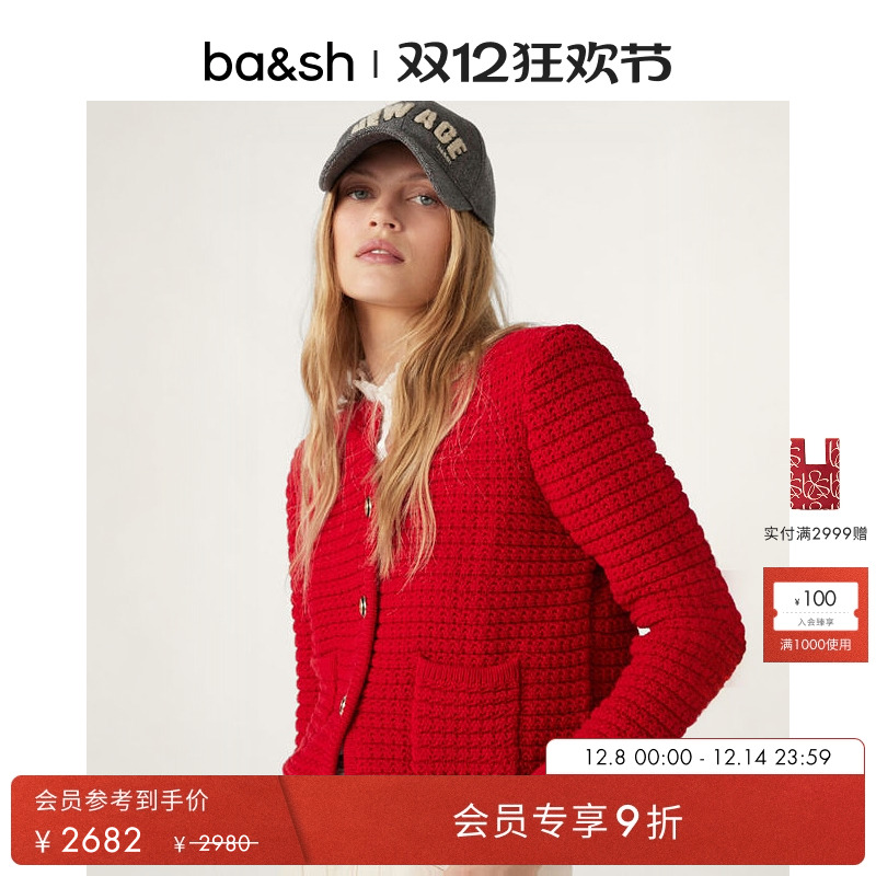 bash＾С編ʽ֯ʥɫɫ1E24GASP 2236Ԫ