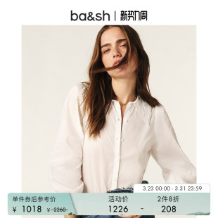 2件8折 女上衣小衫 bash春季 娃娃领刺绣棉质衬衫 1E25PELB 法式