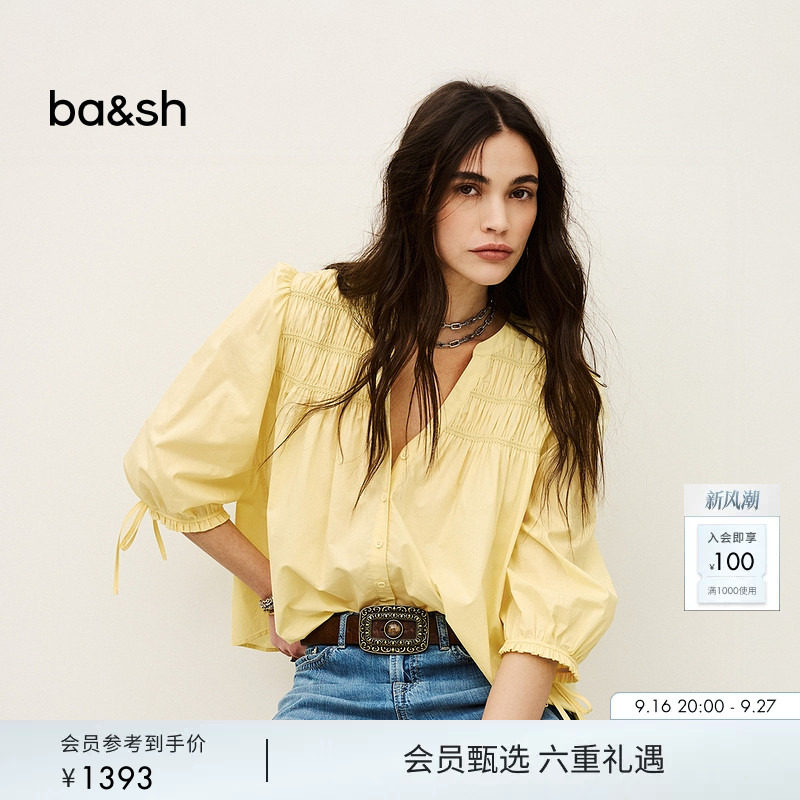 bash2026新款秋季微醺蜜糖法式清新鹅黄色抽褶衬衫上衣女1E26ELYO图片