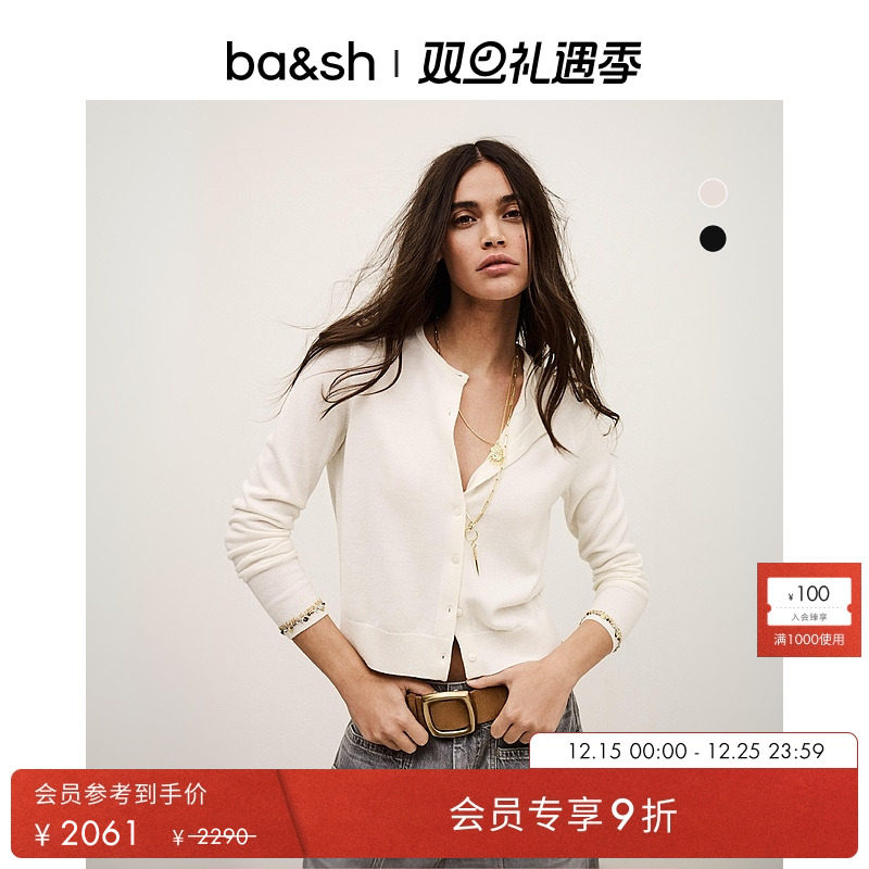 bash2026新款早春复古袖口装饰绵羊毛针织开衫内搭上衣女1E26BIJO