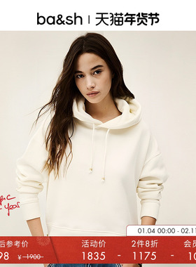 【2件8折】bash冬季纯色卫衣女士短款白色帽衫1H25DEED