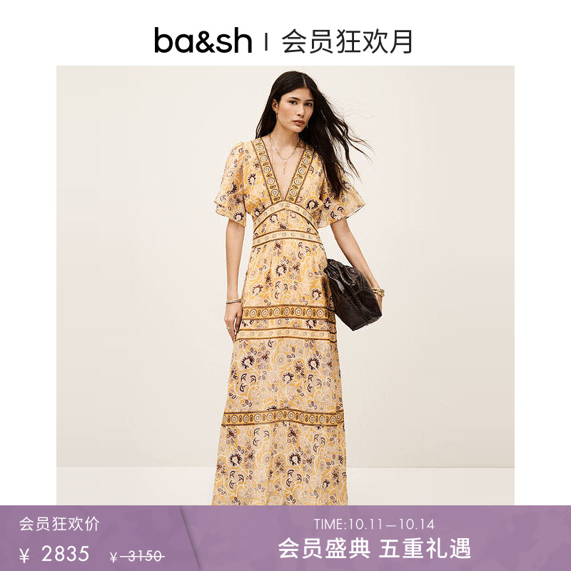 bash2025新款秋季法式连衣裙女装裙子V领印花连身长裙1E25ALIA