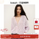bash2026新款 上衣女1E26CYRO 镂空薰衣草紫色棉质针织开衫 春季 法式