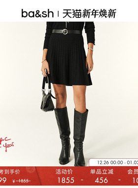 bash冬季简约纯色短裙百褶垂感法式羊毛混纺针织垂感半裙1H24JOLE