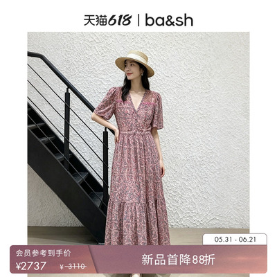 【新品首降】bash2026新款夏季午后蔷薇复古风碎花连衣裙1E26TARI