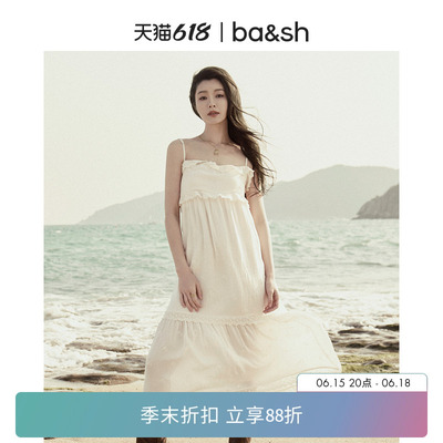 【文咏珊同款】bash2026新款夏季慵懒度假吊带花边连衣裙1E26PENN