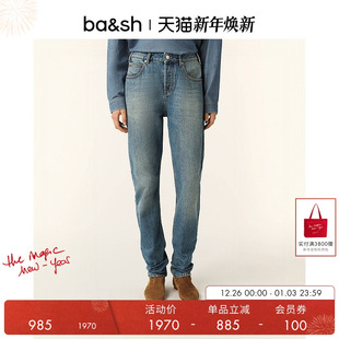 牛仔裤 bash2025新款 简约通勤复古水洗蓝直筒长裤 法式 1E25VELI 冬季
