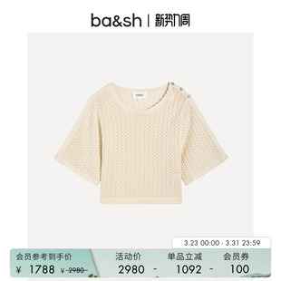 针织衫 bash春季 中袖 波西米亚风米白色镂空罩衫 上衣女1E25SIRA 法式