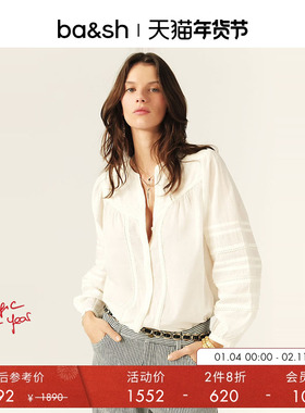 【2件8折】bash冬季长袖衬衣V领气质上衣法式白色衬衫1E25YILL