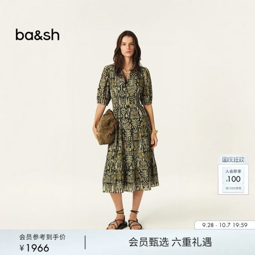 【x】bash2025夏季新款碎花连衣裙1E25PANI