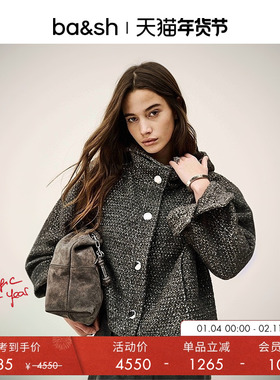 bash冬季法式简约烟灰色粗花呢大衣短款夹克外套1H25ZOVE