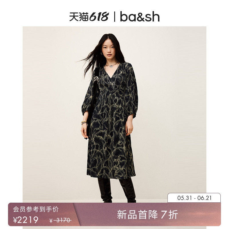 【新品7折】[新年限定胶囊系列]bash星点跃马红色连衣裙1H25HEND