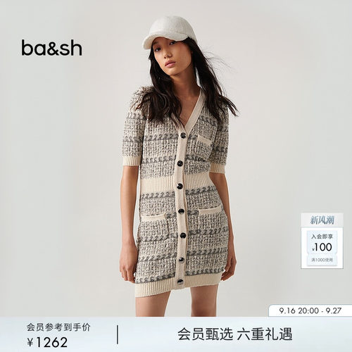 ba&sh法式女士连衣裙