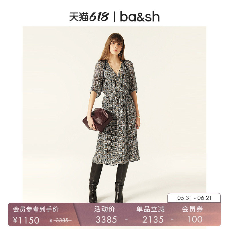 bash夏季点彩碎花法式优雅女装印花V领连身裙迷笛连衣裙1H24KAMA