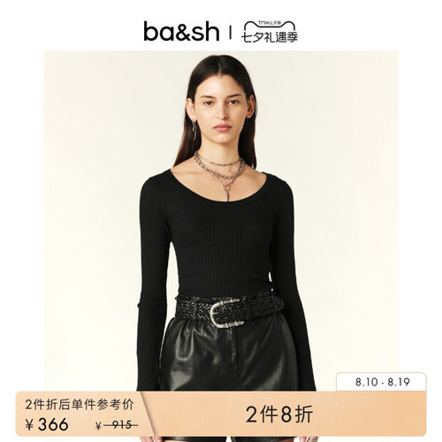 秋冬新款法式上衣女ba&sh