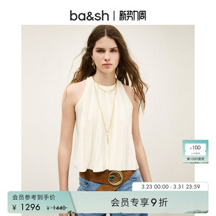 针织衫 bash春季 背心宽松无袖 气质镂空圆领挂脖式 上衣1H25SERR 法式