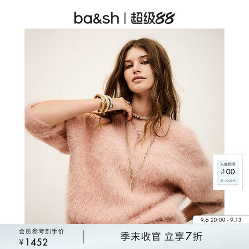 bash秋季法式气质宽松套头软糯毛衣女休闲露背针织衫上衣1H25FILL
