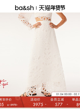 bash春季wedding系列蕾丝镂空半裙法式优雅半身裙女长裙1E24VADJ