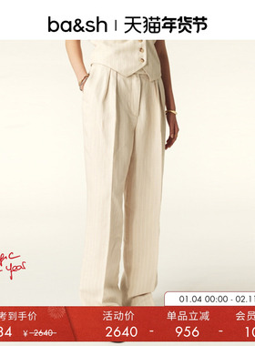 bash冬季法式简约中性条纹垂感休闲风西装长裤1E25PEAN