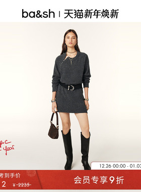 bash冬季针织格雷系法式简约长袖羊毛混纺毛衣直筒连衣裙1H24DALE