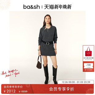 羊毛混纺毛衣直筒连衣裙1H24DALE 简约长袖 bash冬季 针织格雷系法式